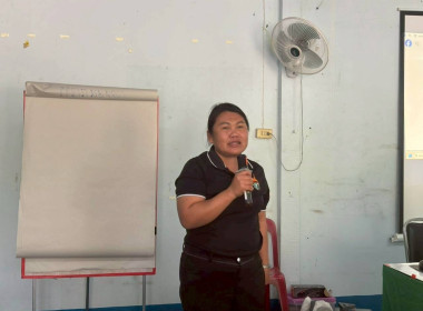 โครงการสร้างรูปแบบเพื่อเป็นแนวทางสู่การพัฒนาสหกรณ์เข้มแข็ง ... พารามิเตอร์รูปภาพ 17